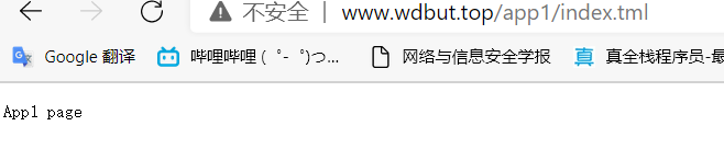 image-20210131221324392